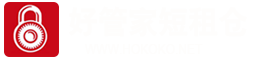 底部LOGO