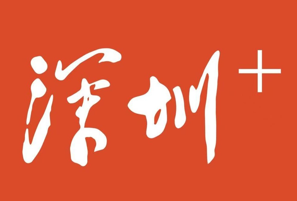 深圳光明科学馆超全攻略｜打卡“宇宙飞船”式地标，科技互动+美食漫游一站式解锁